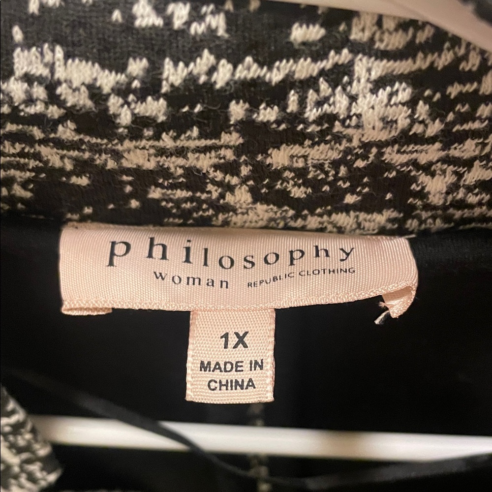 Philosophy Textured Jacket - Picture 2 of 8